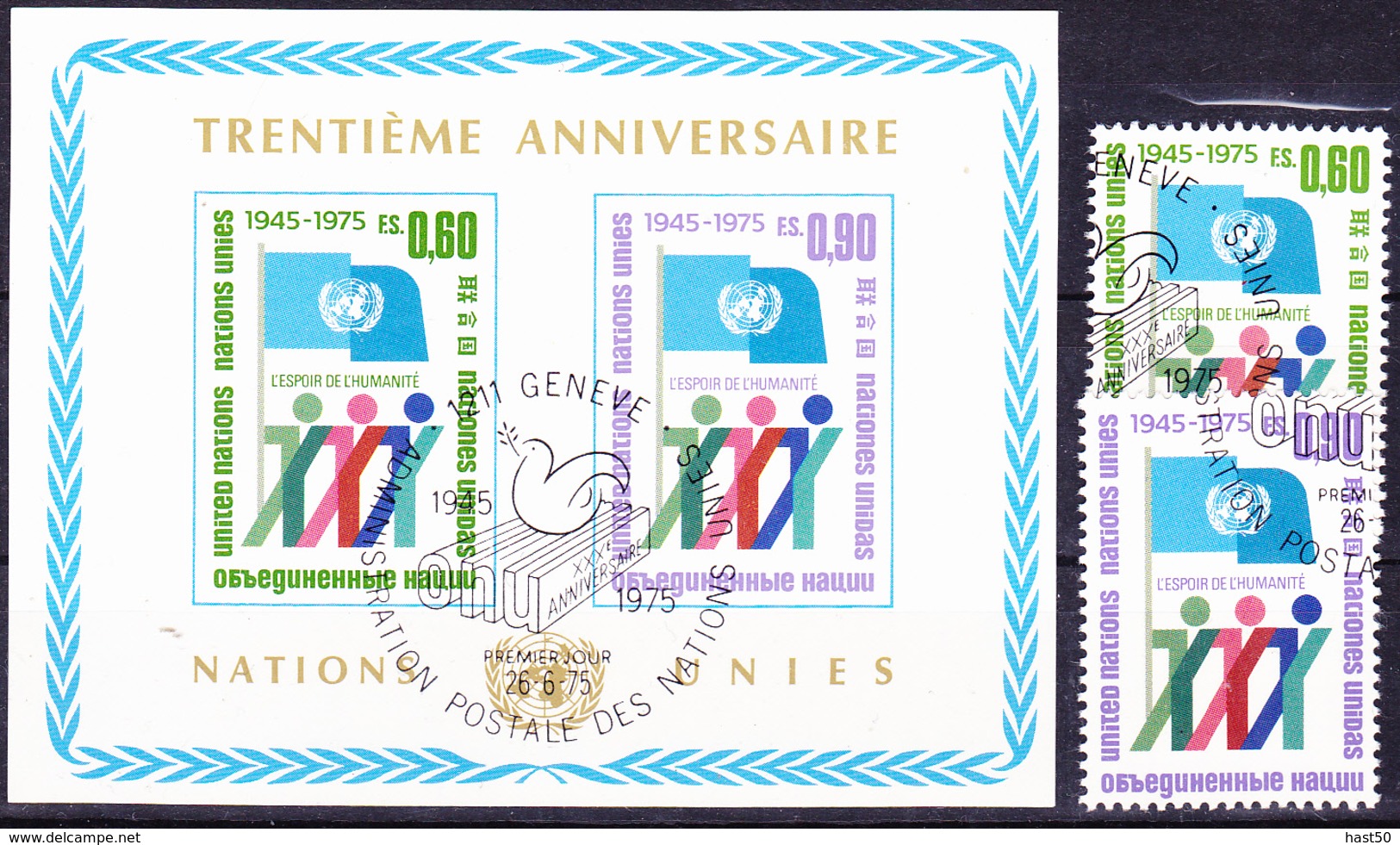 UNO Genf Geneva Geneve - 30 Jahr UN (MiNr. 50/1 + Bl. 1) 1975 - Gest Used Obl - Oblitérés