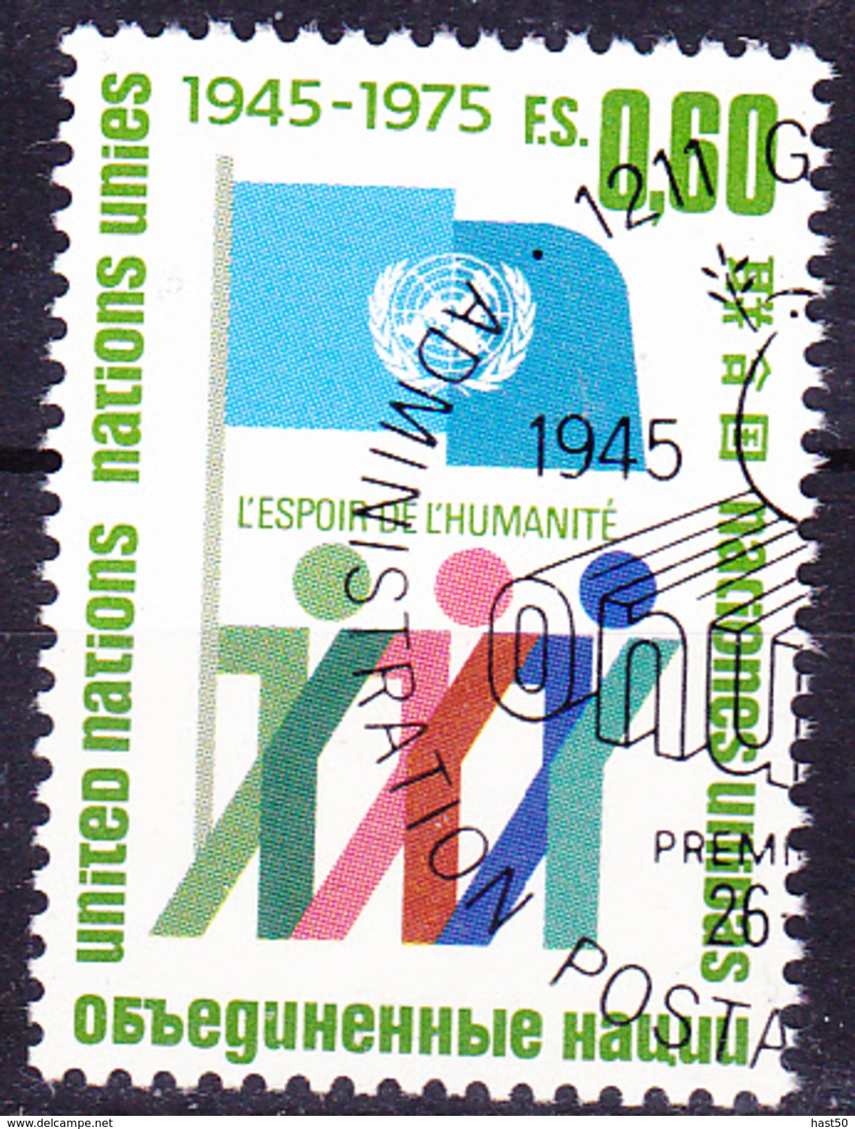 UNO Genf Geneva Geneve - 30 Jahr UN (MiNr. 50) 1975 - Gest Used Obl - Used Stamps