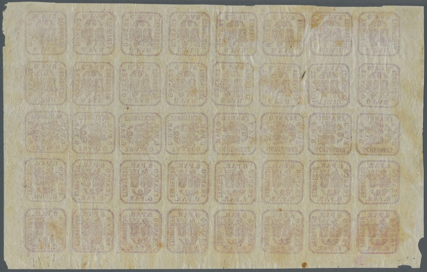** Rumänien: 1864, 6pa. Carmine-rose, Plate Printing, Complete Sheet Of 40 Stamps (margin Partly Shortened), Unmo - Covers & Documents