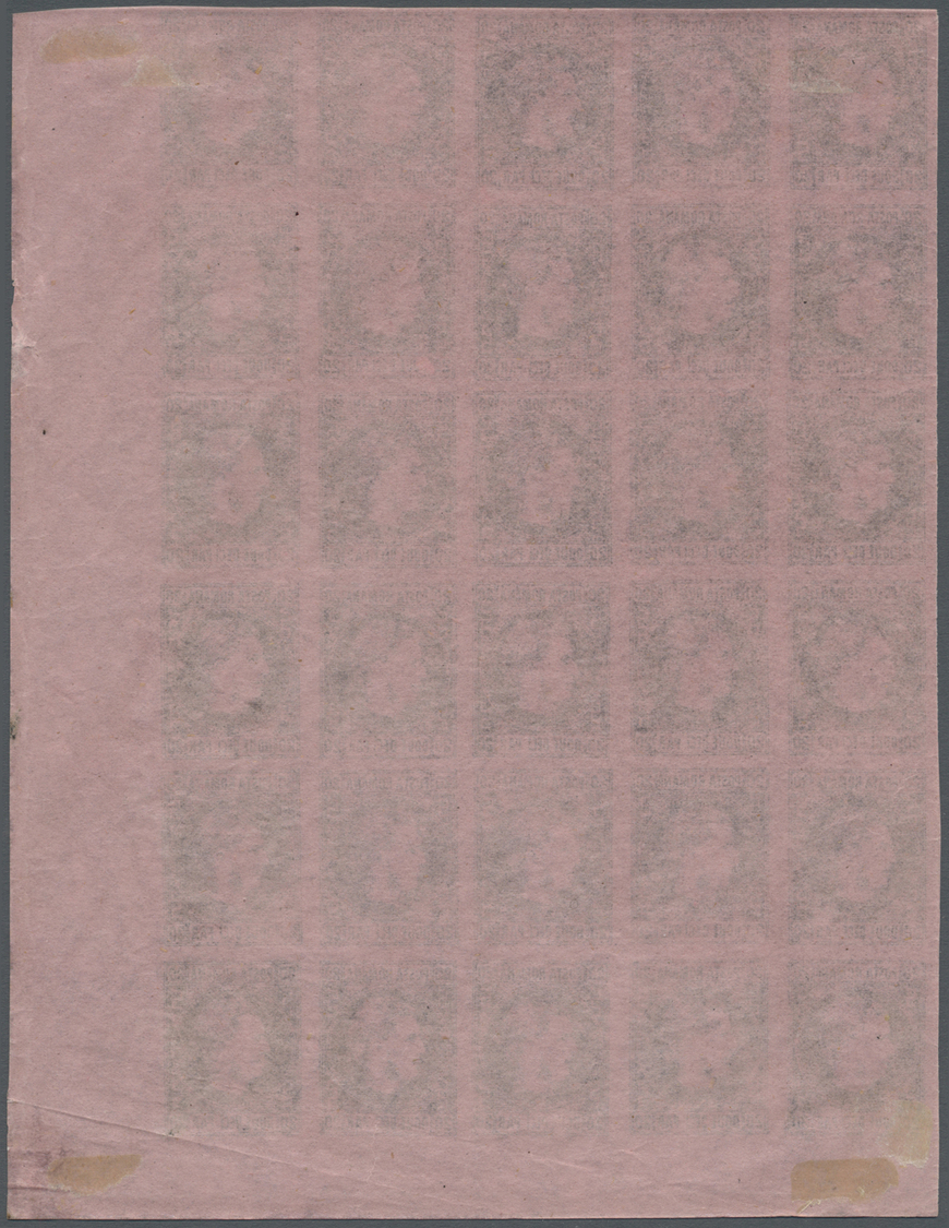 **/* Rumänien: 1866, 20pa. Black On Rose, Marginal Block Of 30 From The Lower Right Corner Of The Sheet, Mint O.g. - Lettres & Documents