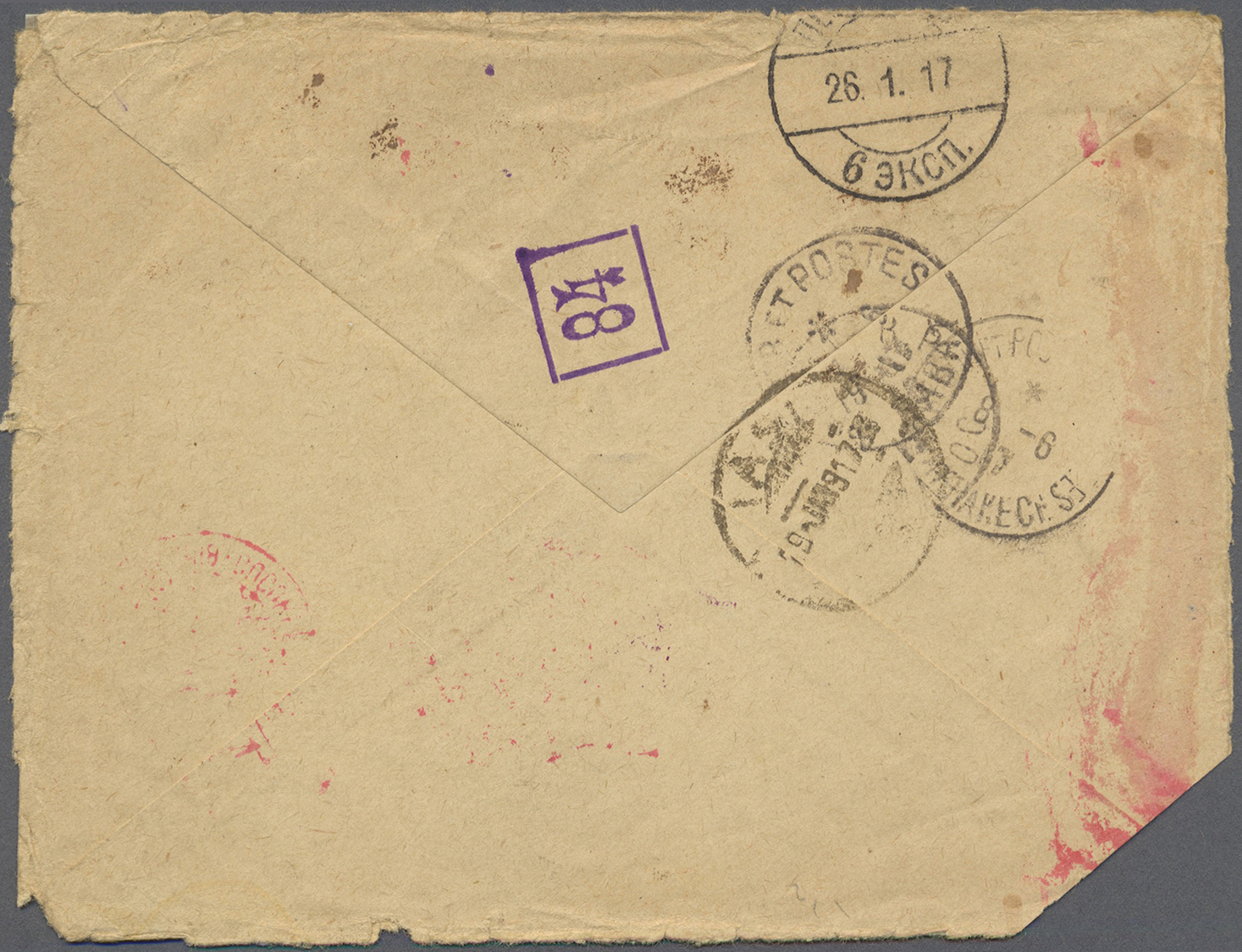 Br Rumänien: 1917. Envelope Endorsed 'Correspondence Militaire/Mission Française D'Aviation/Roumanie' Addressed T - Lettres & Documents