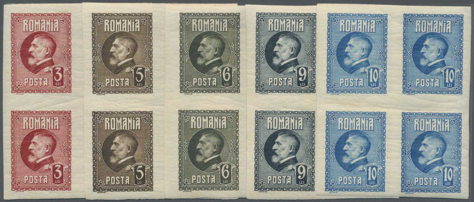 ** Rumänien: 1926. Complete Set "King Ferdinand I, 60th Birthday Anniversary" (10 Values) In IMPERFORATE Blocks O - Lettres & Documents