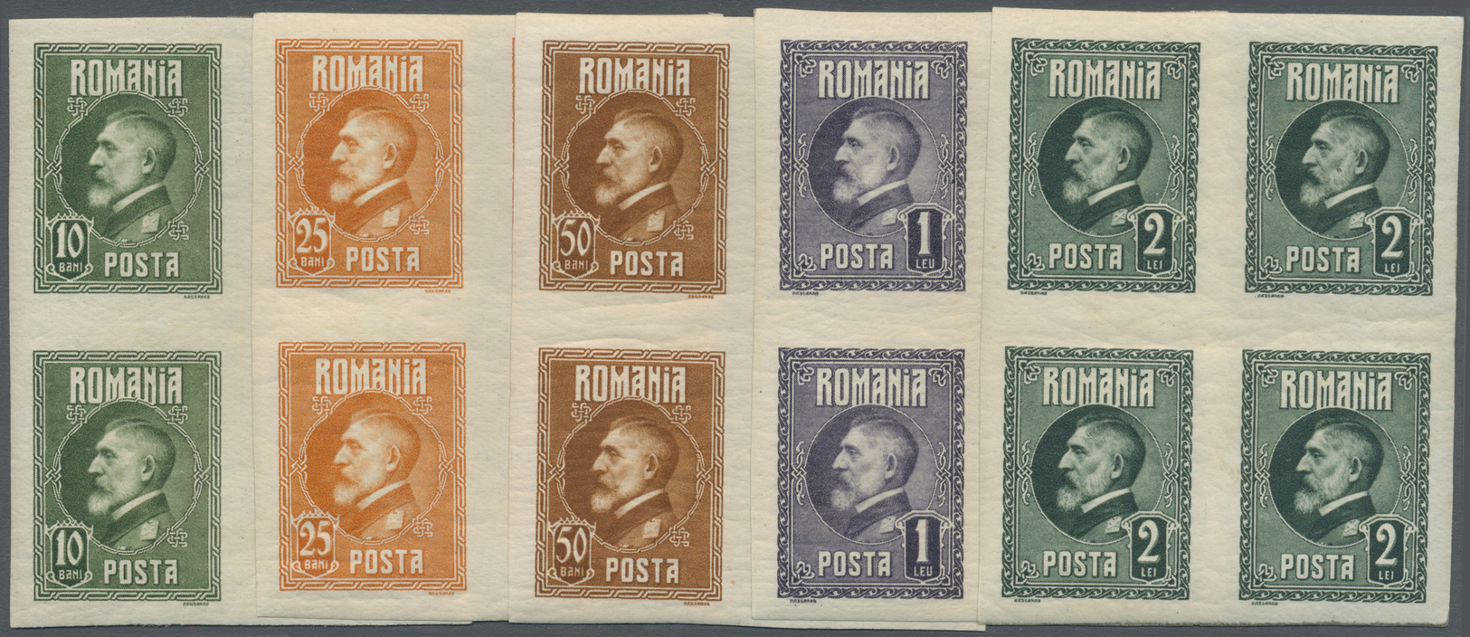 ** Rumänien: 1926. Complete Set "King Ferdinand I, 60th Birthday Anniversary" (10 Values) In IMPERFORATE Blocks O - Lettres & Documents