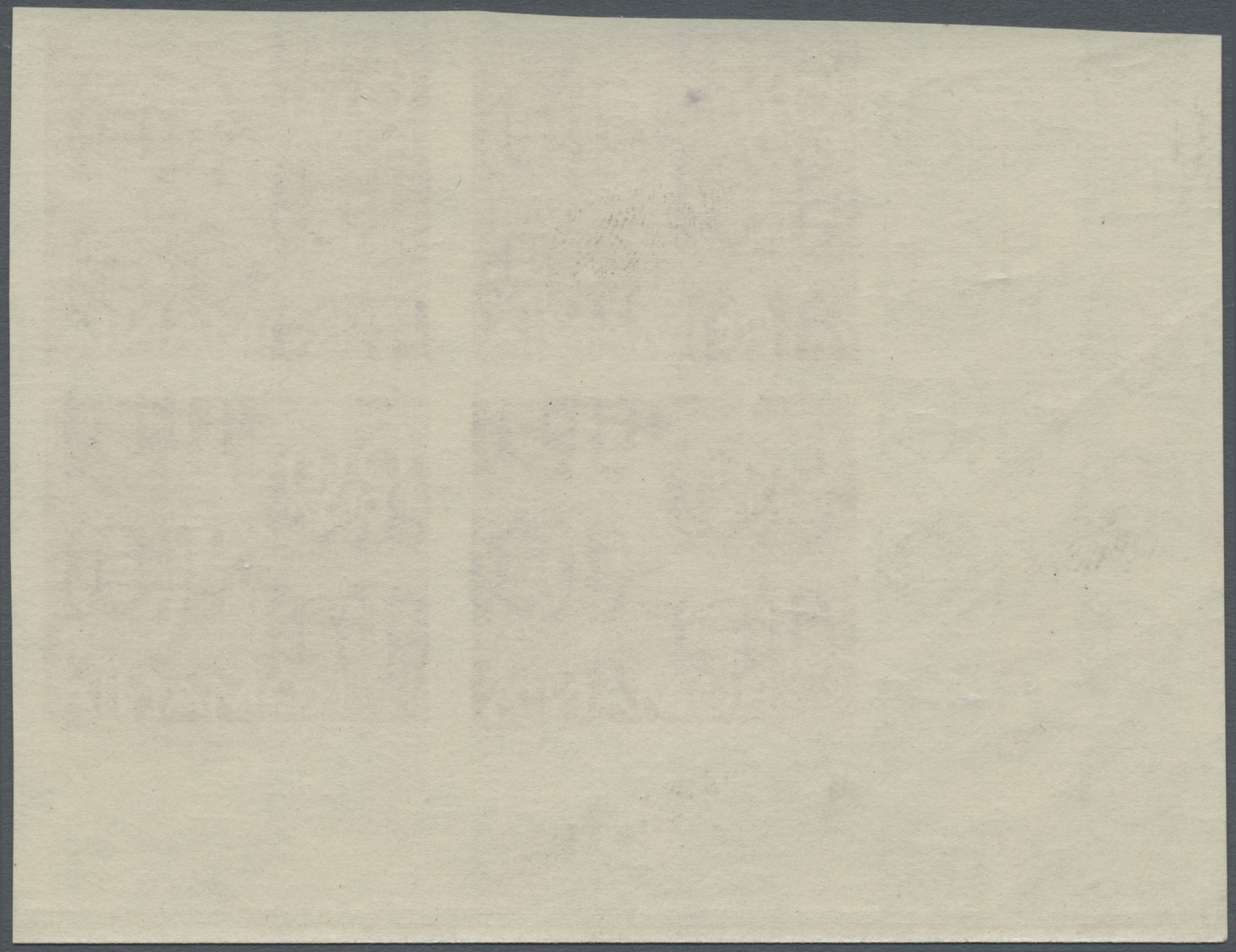 ** Rumänien: 1936. "Expo Luna Bucurestilor 6L+(1L)" In An IMPERFORATE Corner Block Of 4. Mint, NH. Weak Paper Wri - Covers & Documents