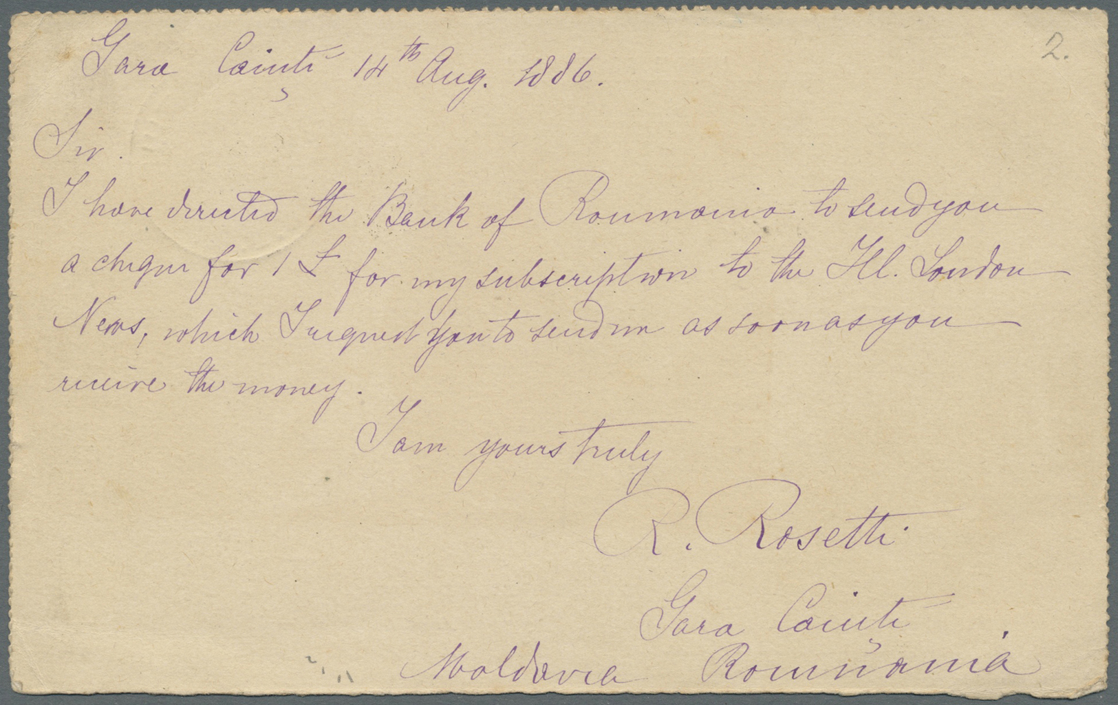 GA Rumänien - Ganzsachen: 1886. Postal Stationery Card J10 Red Written From Gara Caiutu Dated '14th Aug 1886' Can - Entiers Postaux
