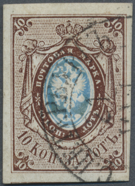 O Russland: 1857, 10kop. Brown/blue, Fresh Colour, Full To Large Margins With Parts Of Lower Adjoining Stamp, Ne - Unused Stamps