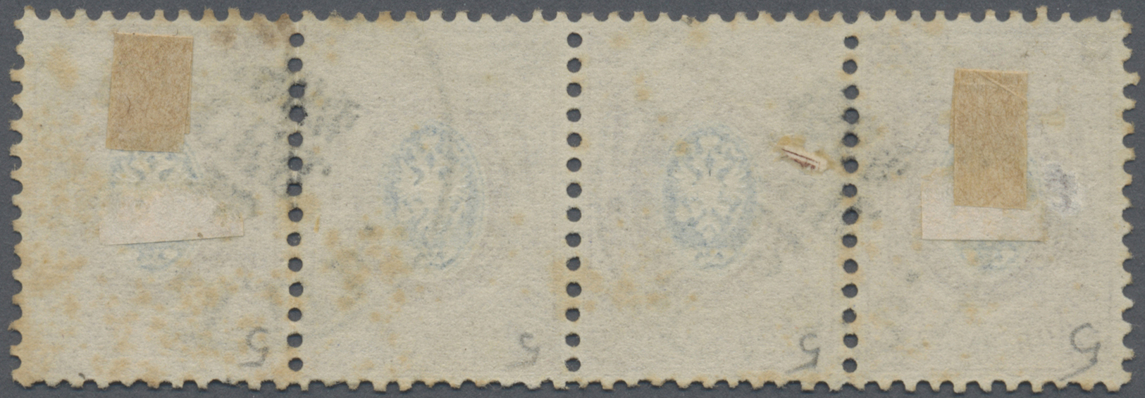 O Russland: 1858, 10kop. Brown/blue, Horiz. Strip Of Four, Fresh Colour, Well Perforated, Neatly Oblit. By C.d.s - Neufs