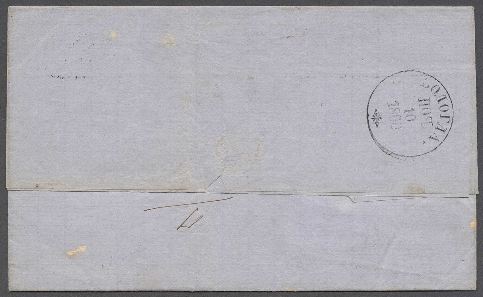 Br Russland: 1858, 10kop. Brown/blue, Vertical Pair (slight Toning) On Double Weight Letter Sheet Neatly Oblit. B - Neufs