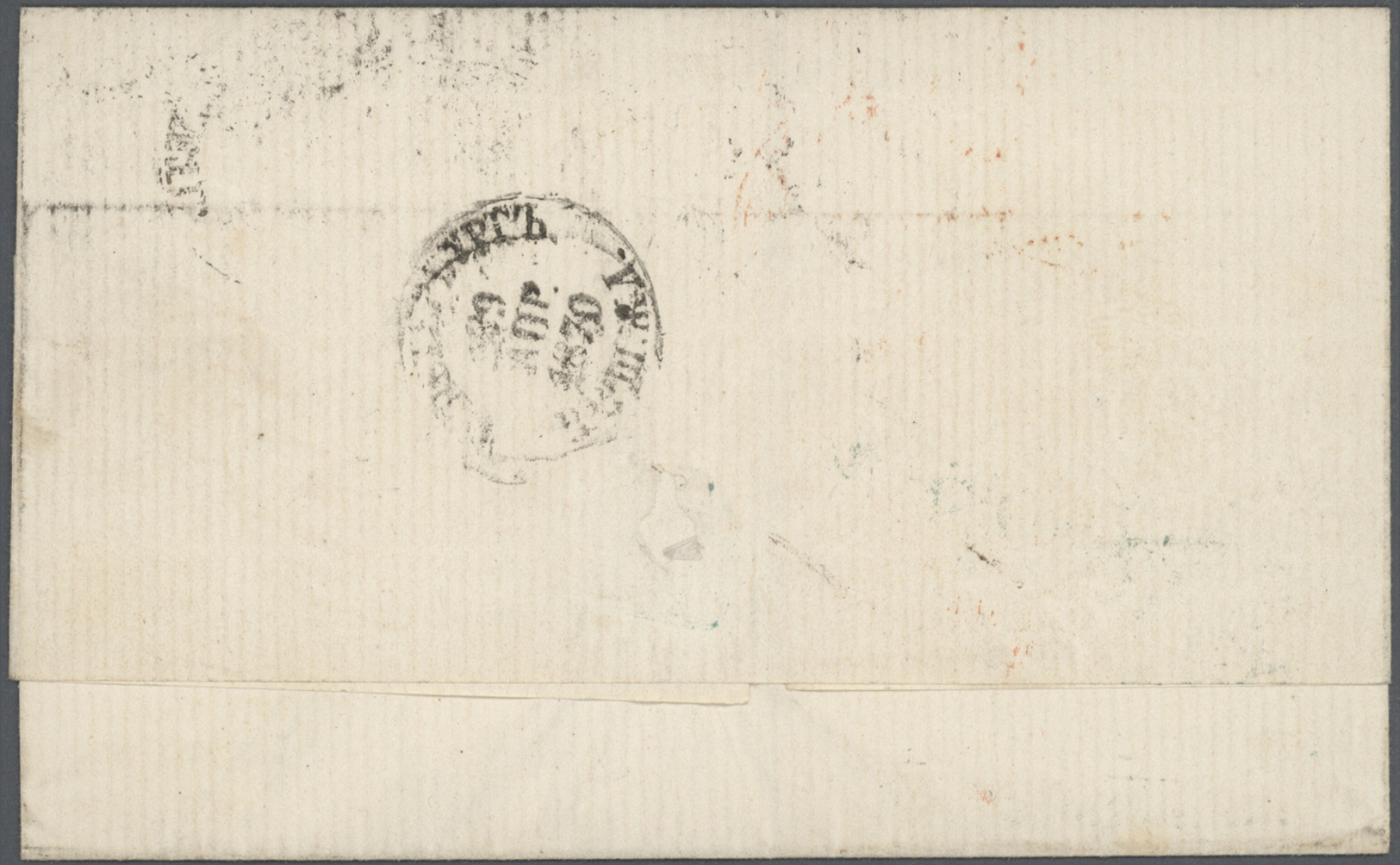 Br Russland: 1870, Letter With Beautiful Three Colour Franking Containing 3 Kop Coat Of Arms Each With Wrong "V" - Unused Stamps