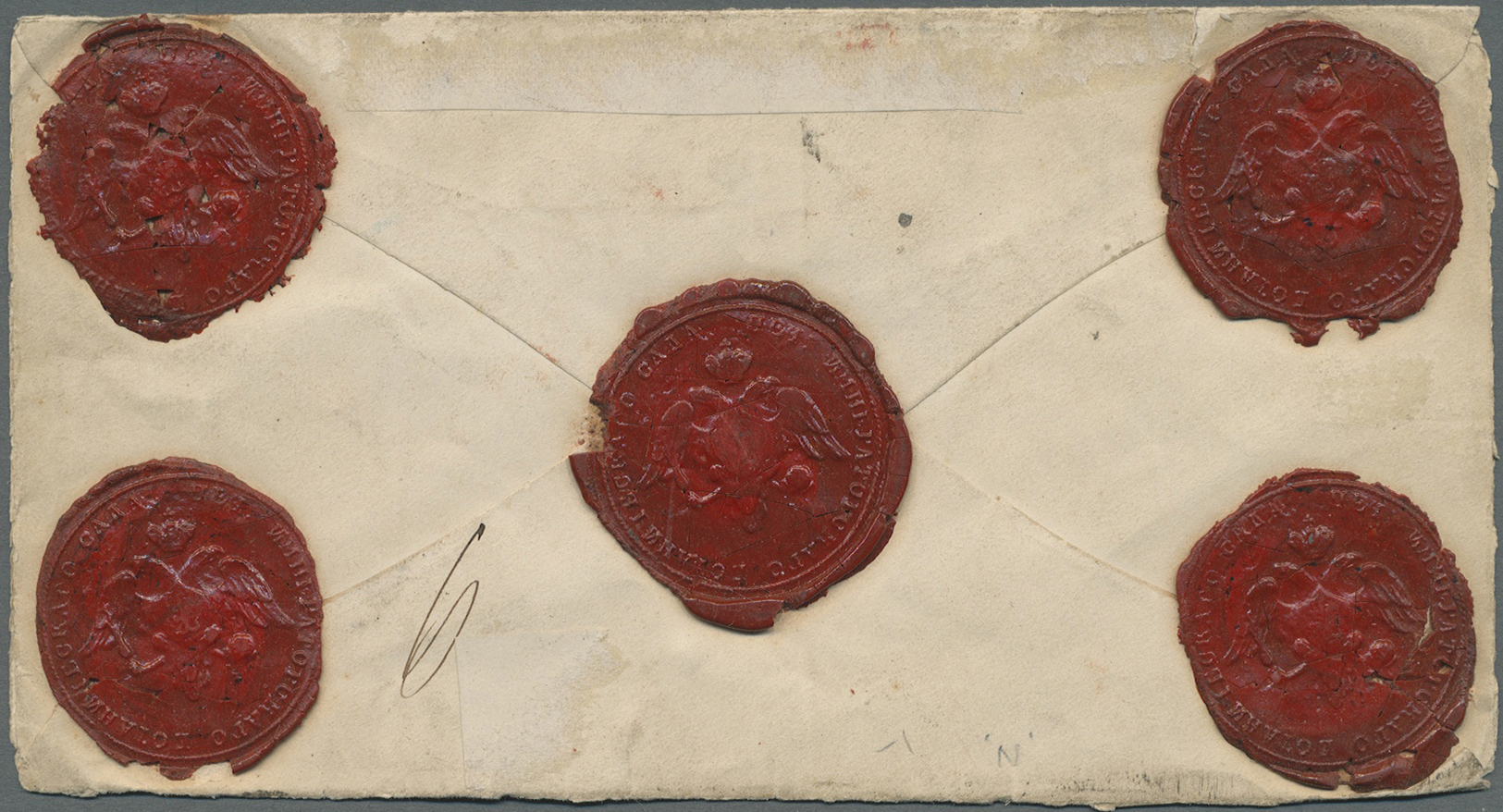 Br Russland: 1870. Registered Stampless Envelope (opened On Three Sides) With On Reverse 5 Complete Seals Address - Unused Stamps