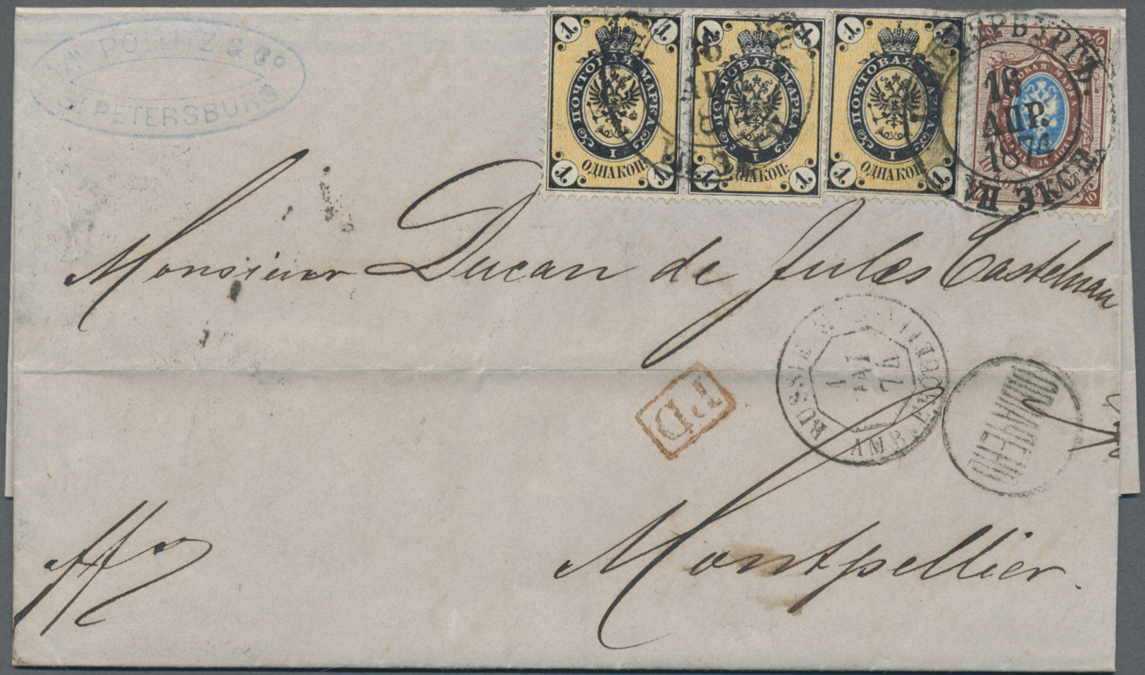 Br Russland: 1874. Envelope (horizontal Fold) Addressed To France Bearing Yvert 17, 1k Black And Yellow (3) And Y - Neufs