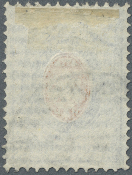 O Russland: 1875, The Famous 20 K. With INVERTED CENTER, Used With Part Strike Of Jarmolintsy 20. Jan. 188(?) C. - Unused Stamps