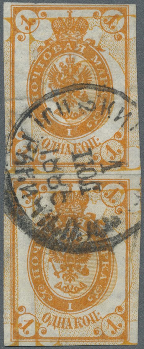 O/ Russland: 1884, The UNIQUE IMPERFORATED VERTICAL PAIR Of 1 K. Orange, Add. With Significant Shift Of Groundwor - Unused Stamps