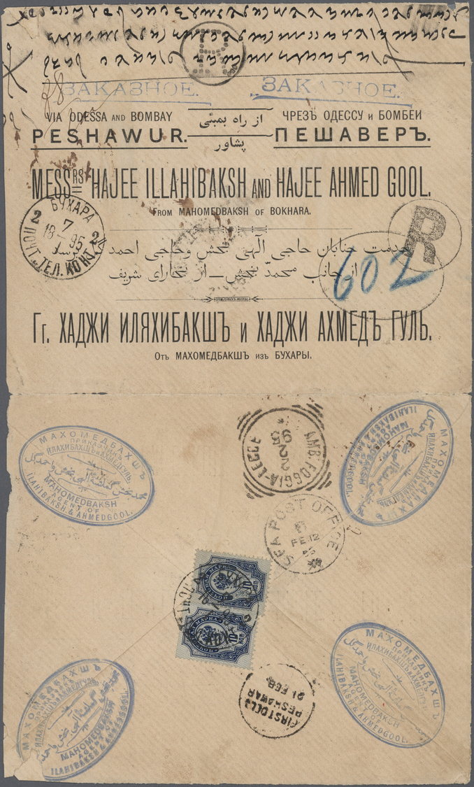 Br Russland: 1895, Two Items 10 K Blue On Cover From BUKHARA (Russian Empire/Uzbekistan) Via Odessa (Sea Post) Vi - Unused Stamps