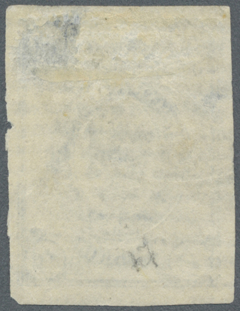 O Russland: 1889, 7 K. Blue On Horiz. Laid Paper, IMPERFORATED, Used And Cancelled By St. Petersburg-Telegraph A - Neufs