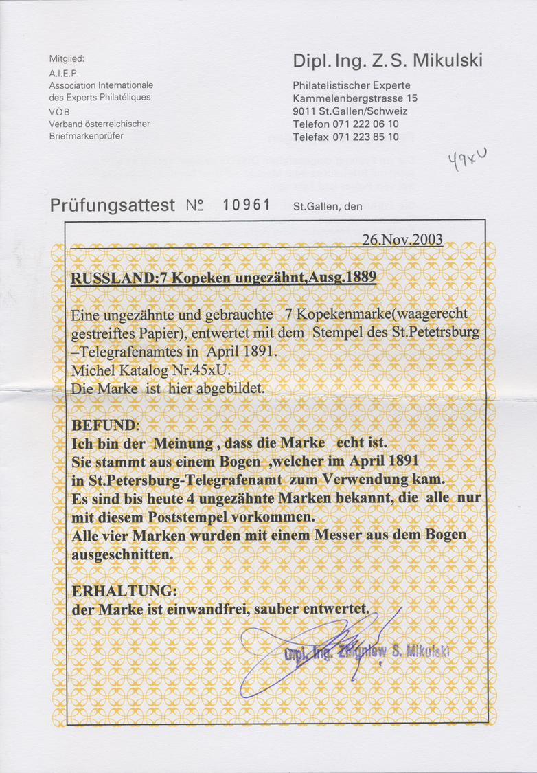 O Russland: 1889, 7 K. Blue On Horiz. Laid Paper, IMPERFORATED, Used And Cancelled By St. Petersburg-Telegraph A - Neufs
