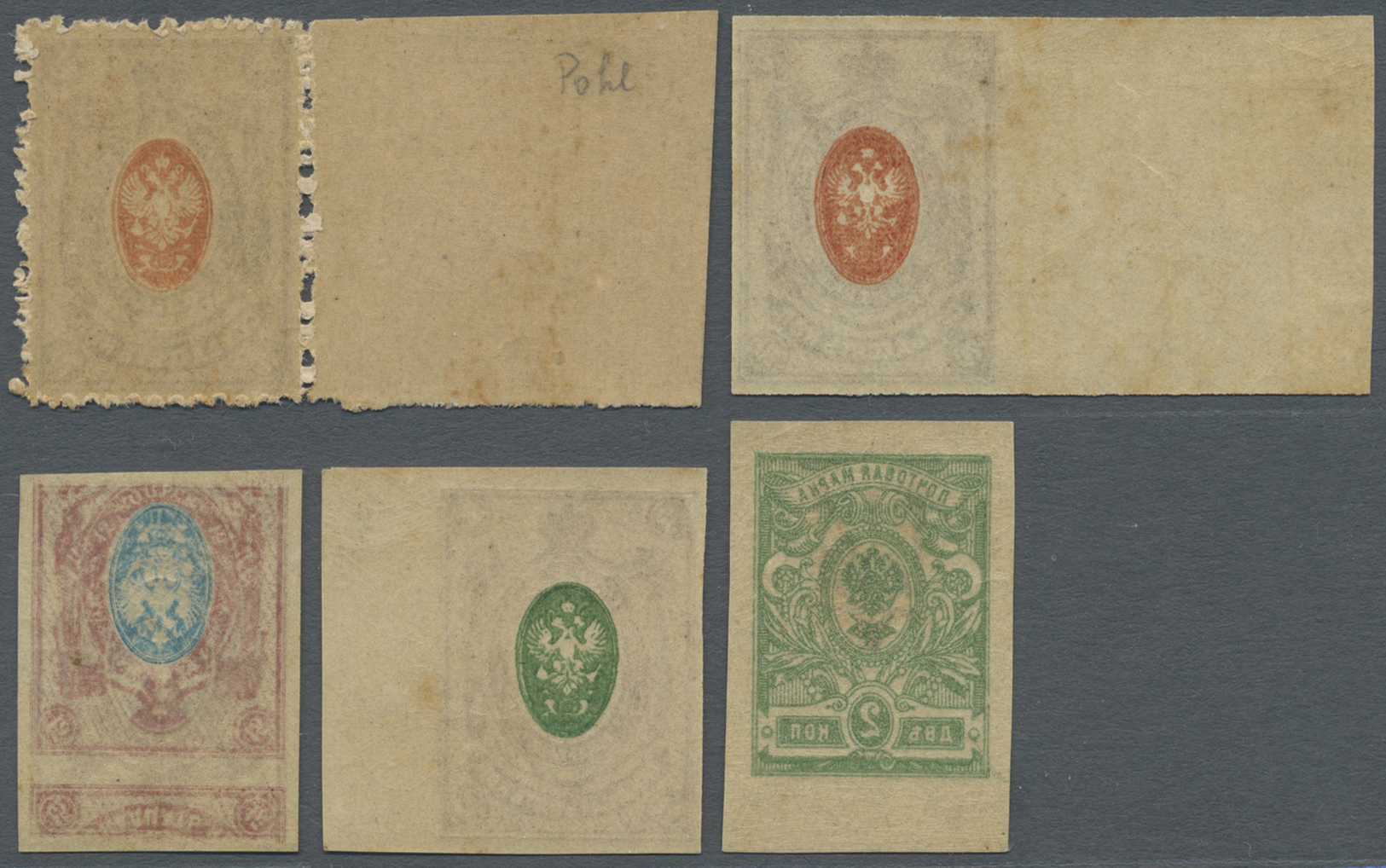 ** Russland: 1889/1922 (ca.), Coat Of Arms, Group Of 14 Stamps With Clear Offsets On Reverse (fully/partly/shifte - Neufs