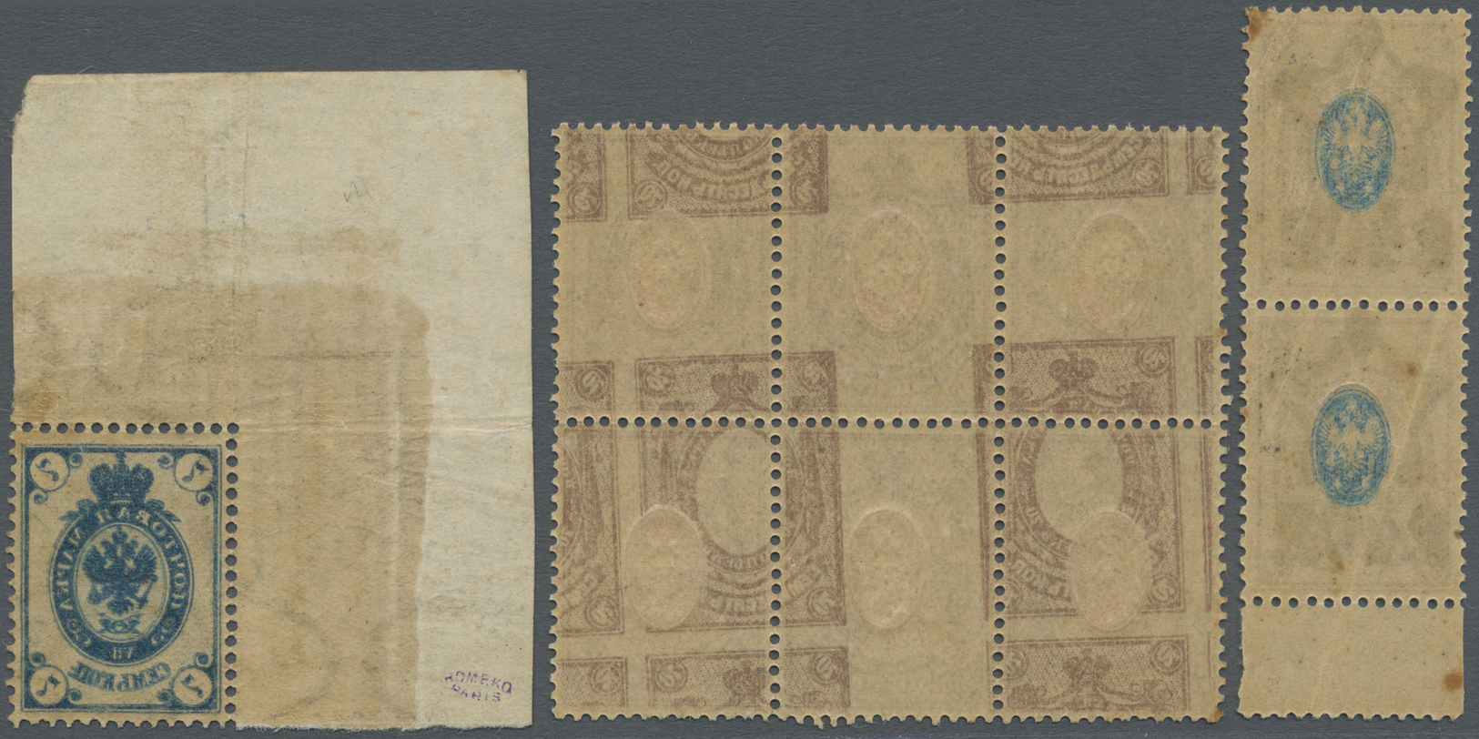 ** Russland: 1889/1922 (ca.), Coat Of Arms, Group Of 14 Stamps With Clear Offsets On Reverse (fully/partly/shifte - Neufs