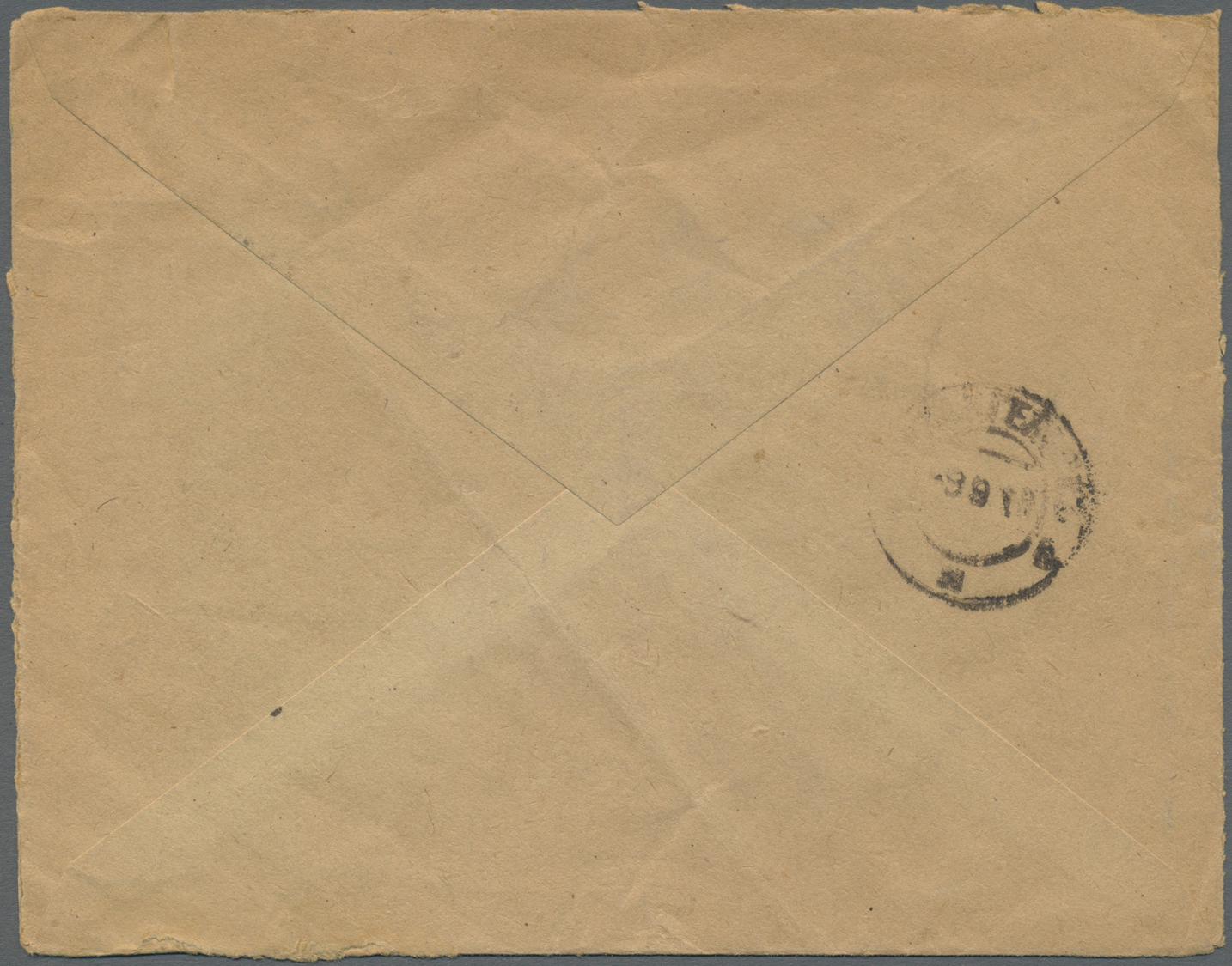 Br Russland: 1919. Censored Envelope (faults/bend,roughly Opend, 3 Sides Open For Display) Written From The Allie - Ungebraucht