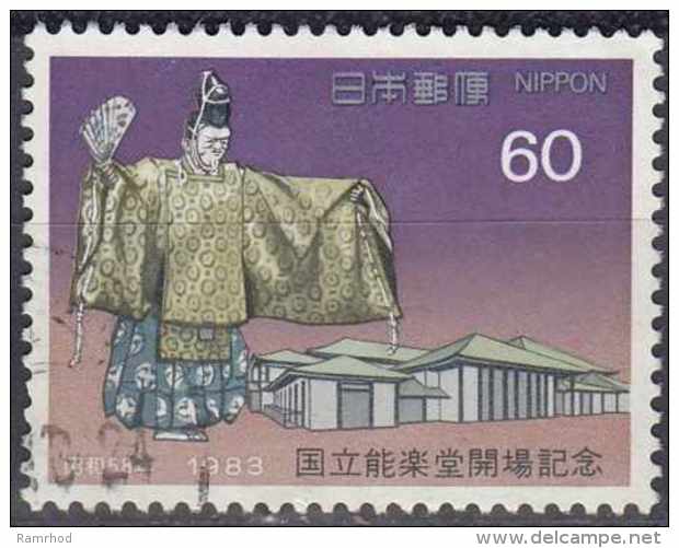 JAPAN 1983 Opening Of National Noh Theatre. Tokyo - 60y Theatre And Noh Player FU - Used Stamps