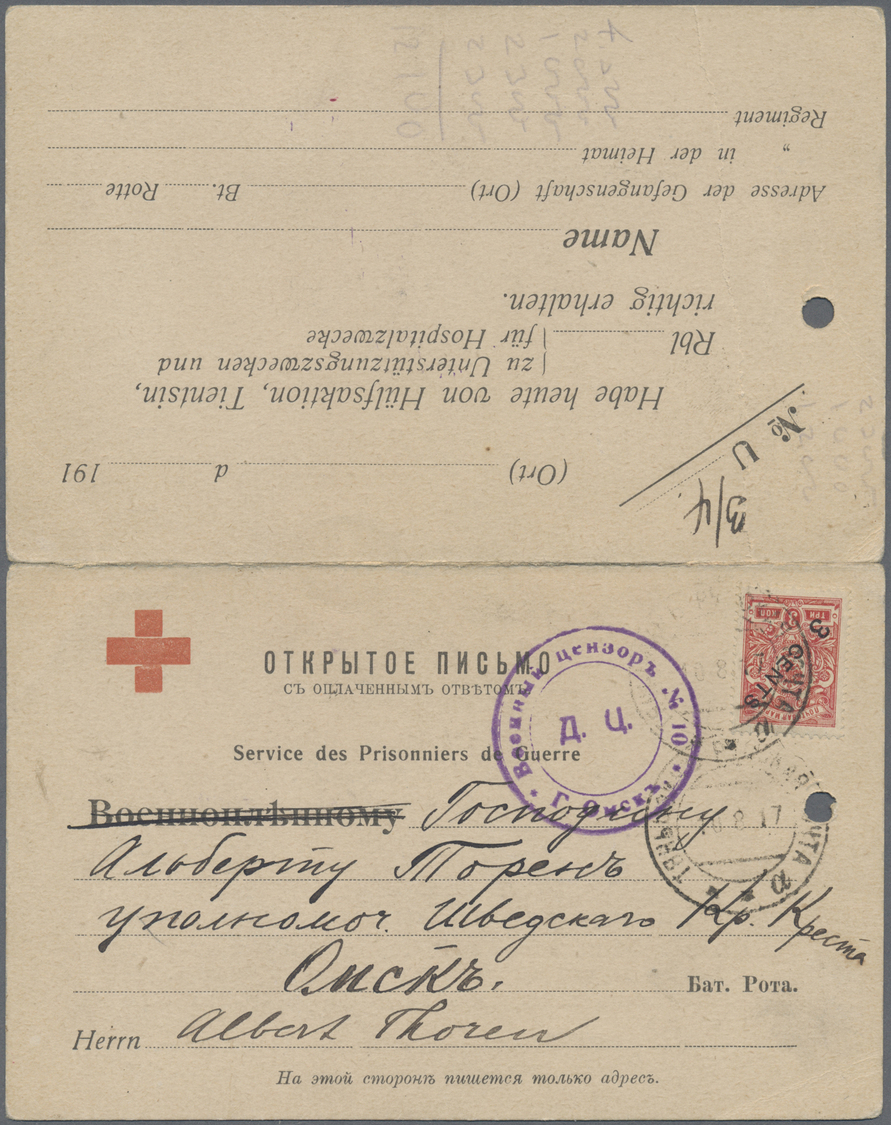 Br Russische Post In China: 1917, 3 C./3 K. On Card "TIENTSIN 11 12 17" To Russian POW Camp In Siberia W. Boxed V - China