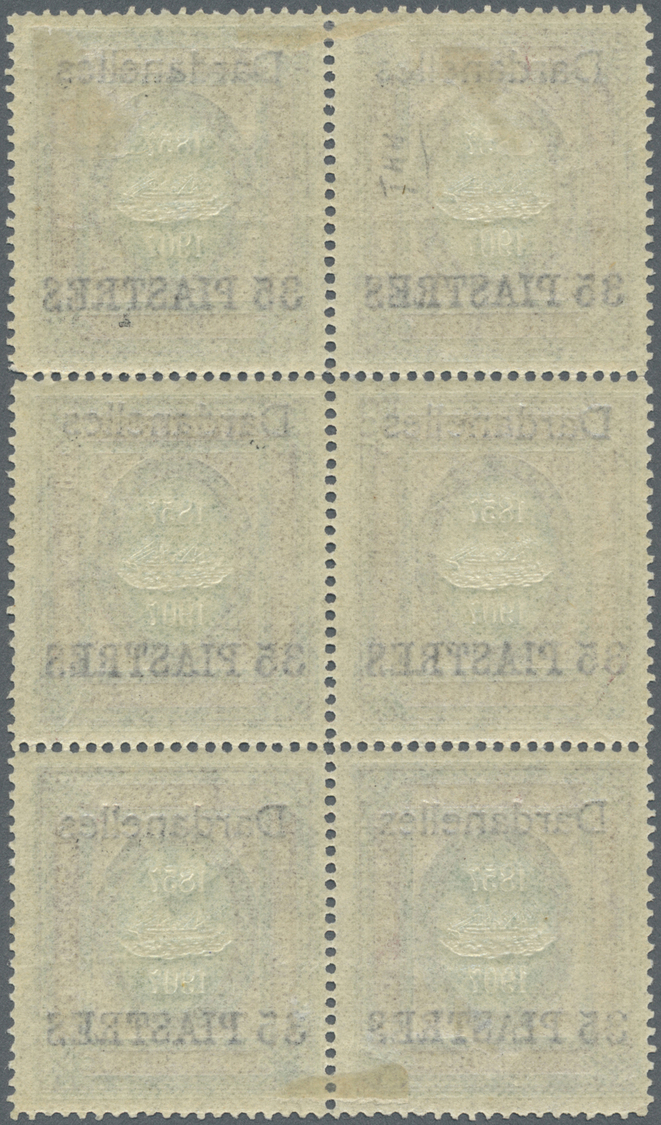 * Russische Post In Der Levante - Staatspost: 1909-1910, Extremely Rare Russian Post In The Levante 3 R. (optd. - Levant