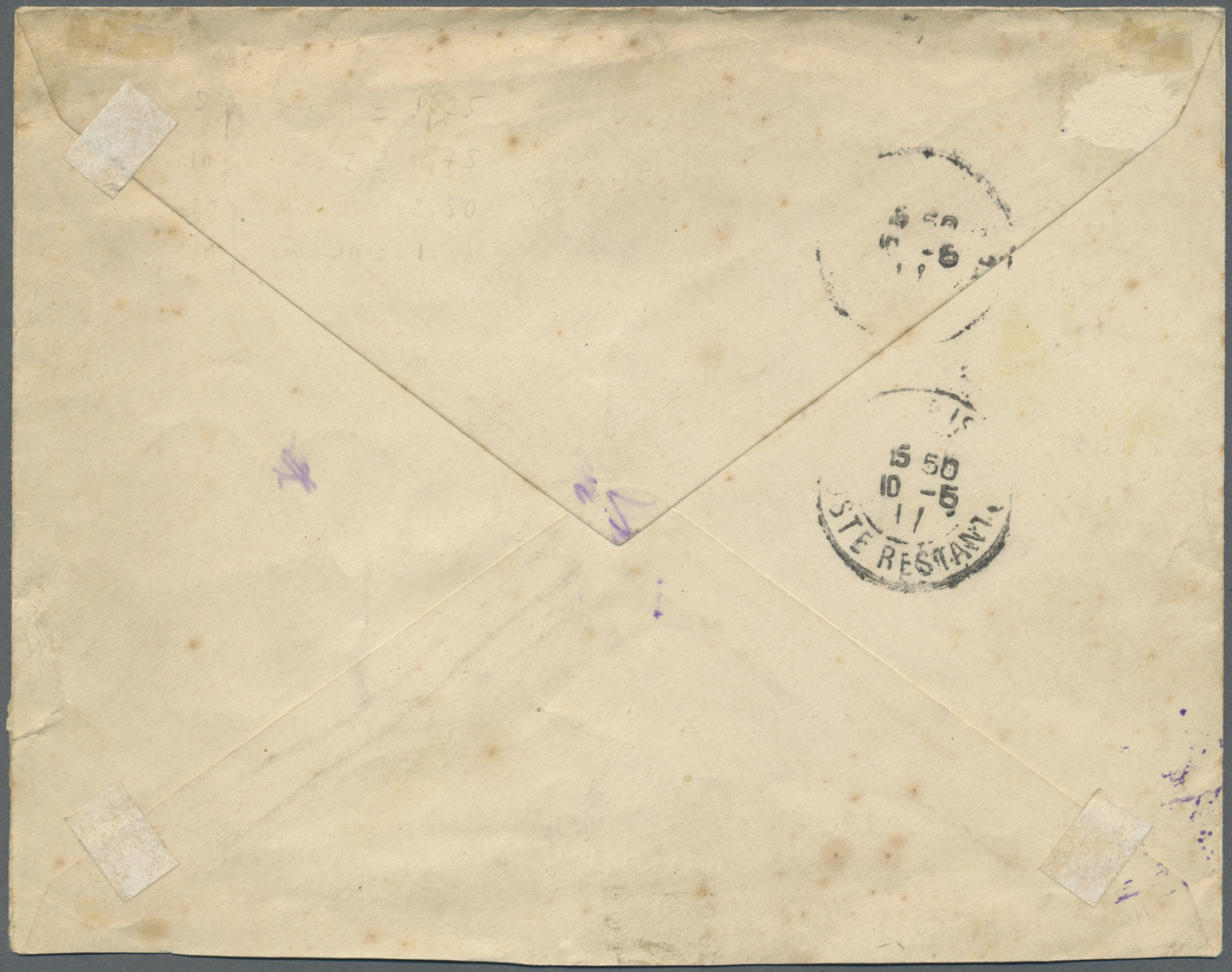 Br Russische Post In Der Levante - Staatspost: 1911. Envelope (small Faults,stains) To Paris Bearing Yvert 30, 20 - Turkish Empire