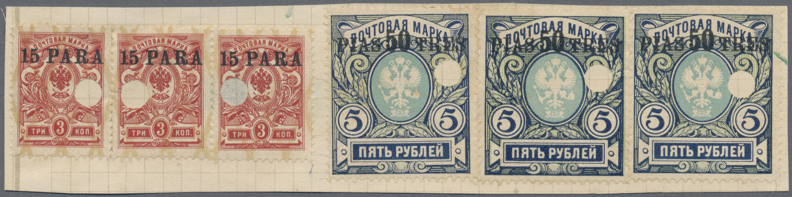 Brrst Russische Post In Der Levante - Staatspost: 1913, 3 Stamps 15 Pa. On 3 Kop. And 3 Items 50 Pia. On 5 R. Unused - Turkish Empire