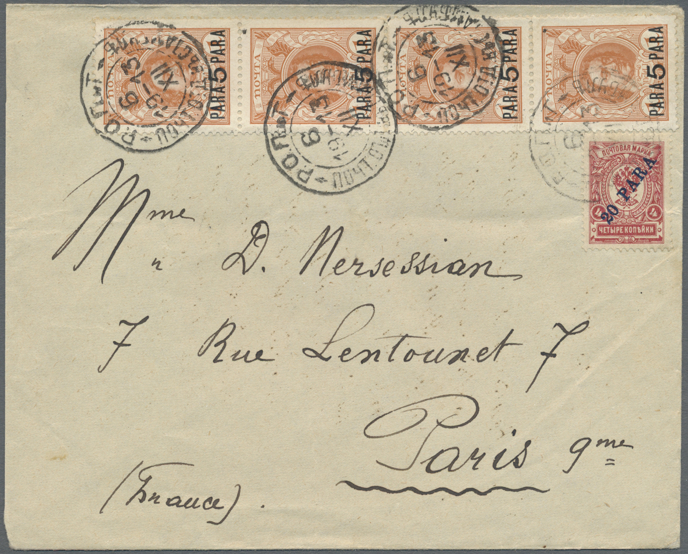 Br Russische Post In Der Levante - Staatspost: 1913. Envelope To Paris Bearing Yvert 162, 20pa On 4k Carmine And - Levant