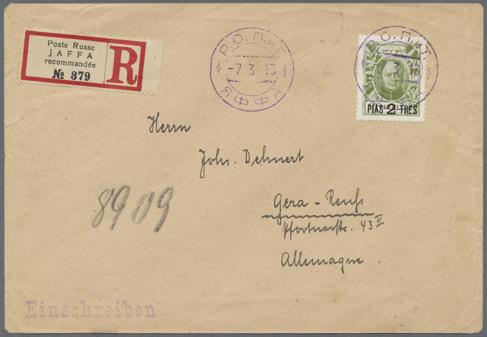 Br Russische Post In Der Levante - Staatspost: 1913, 2 Pia./20 K. Tied Violet "ROPIT JAFFA -7 3 13" To Registered - Levant