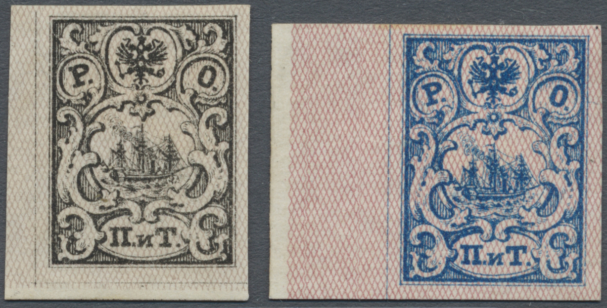 (*) Russische Post In Der Levante - Handelsgesellschaft: 1868 (ca.), Two Unperforated PROOFS In The Different Colo - Turkish Empire
