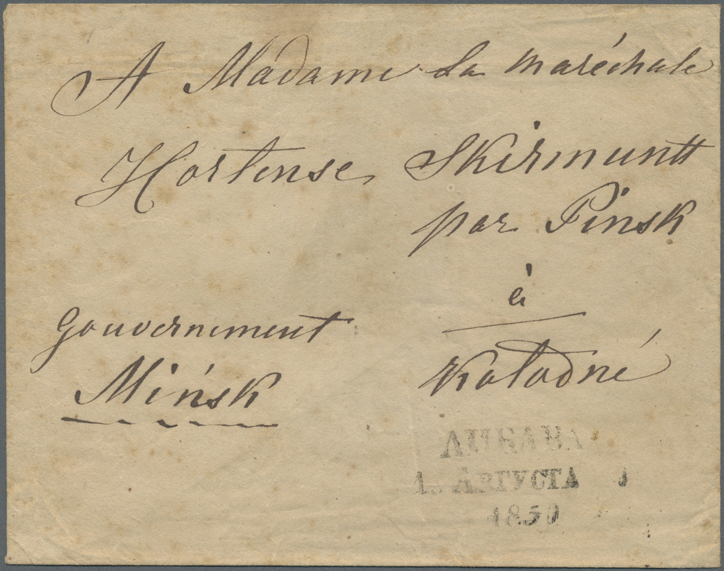 GA Russland - Ganzsachen: 1848, First Issue 10 + 1 K. Black Envelope Cancelled By Pen And Three Line "LIBAU 1.Aug - Entiers Postaux