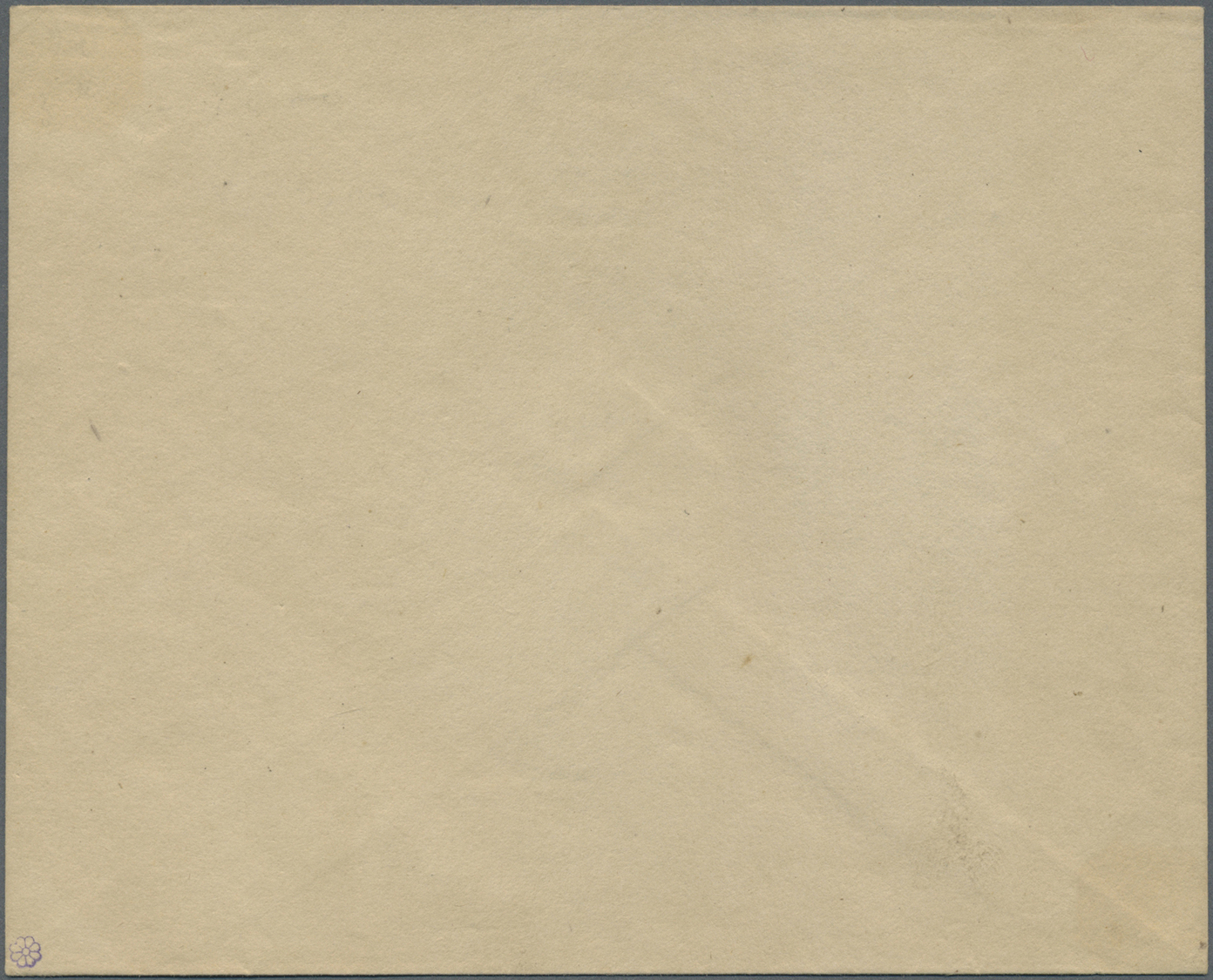 GA Russland - Ganzsachen: 1848, First Issue 30 + 1 K. Carmine Envelope, Unused, Slight Toned, Otherwise Fine - Stamped Stationery