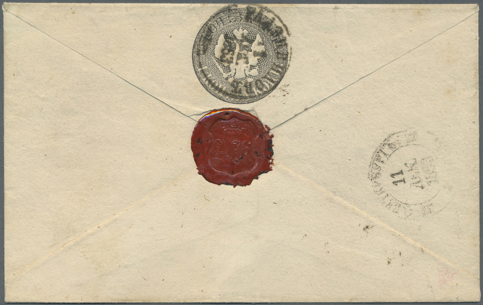 GA Russland - Ganzsachen: 1848, Second Issue 10 + 1 K. Deep Grey Envelope (137 X 86 Mm) With Watermark 1 Cancelle - Entiers Postaux