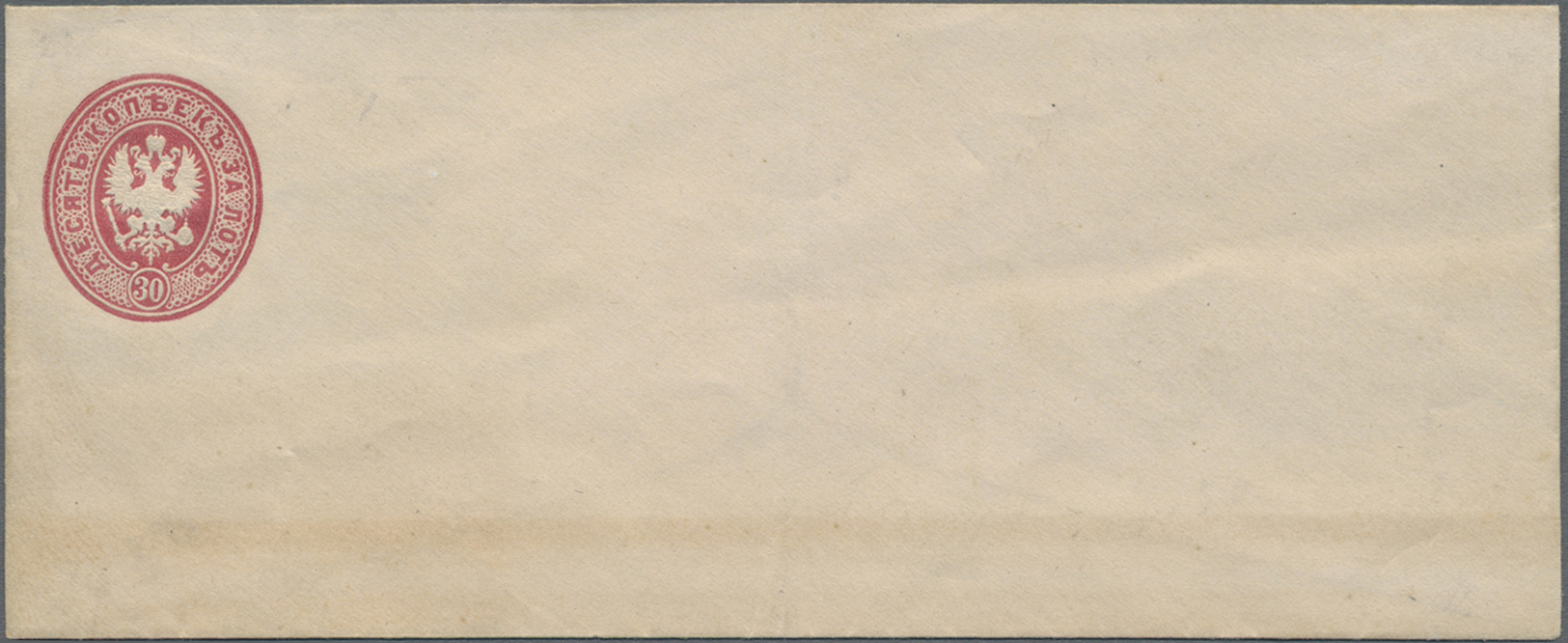 GA Russland - Ganzsachen: 1868, Stationery Envelope 30 Kop Red In Not Issued Small Size 140x58 Mm, Mint, Minimal - Stamped Stationery