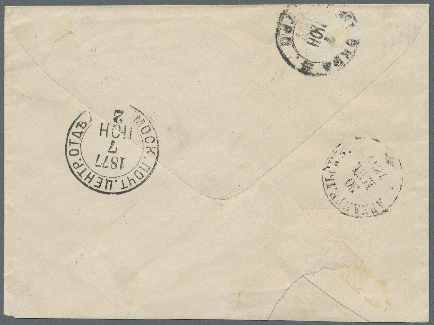 GA Russland - Ganzsachen: 1877, Envelope 20 K. Uprated 3 K. Tied "ASTRAKHAN 30 MAI 1877" Registered To Moscow. Th - Entiers Postaux