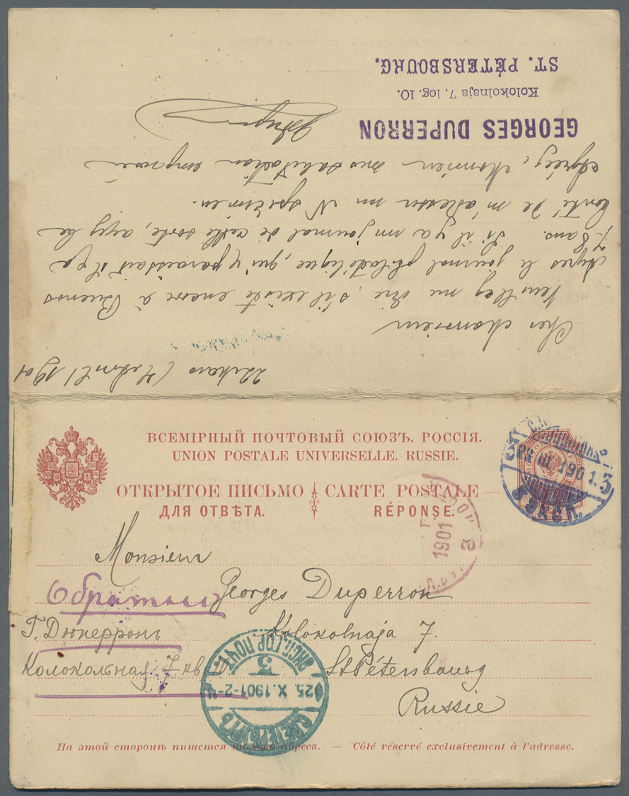 GA Russland - Ganzsachen: 1901. Russian Postal Stationery Card 4k Red (with Reply Card Attached) Cancelled By Obl - Entiers Postaux