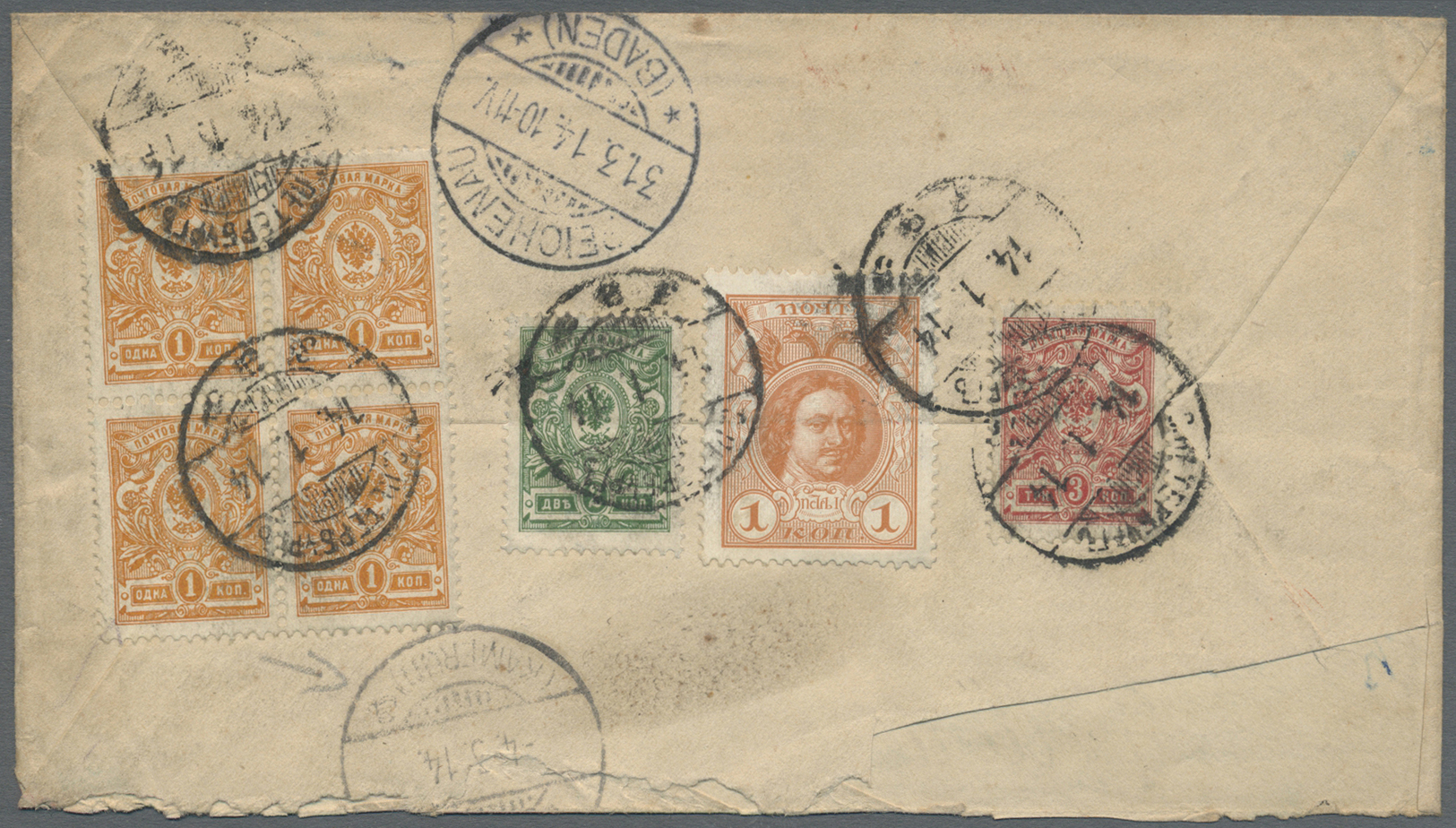 GA Russland - Ganzsachen: 1914, Envelope 3 K./5 K. Uprated Romanov 3 K., 1 K. And Definitives 3 K., 2 K., 1 K. (b - Stamped Stationery