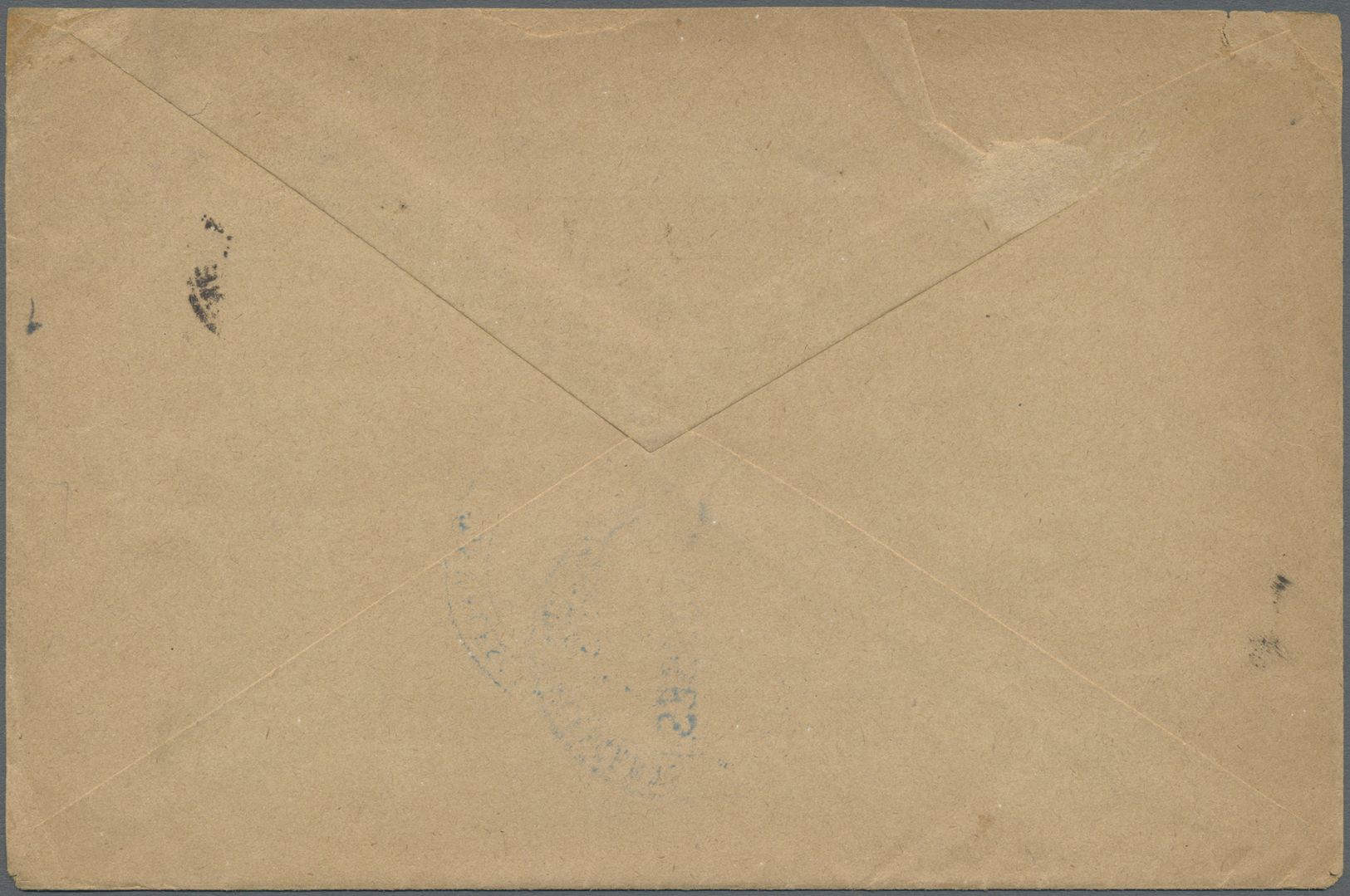 Br Russland - Militärpost / Feldpost: 1917. Stampless Envelope (small Faults) Addressed To Paris Cancelled By 'De - Other & Unclassified