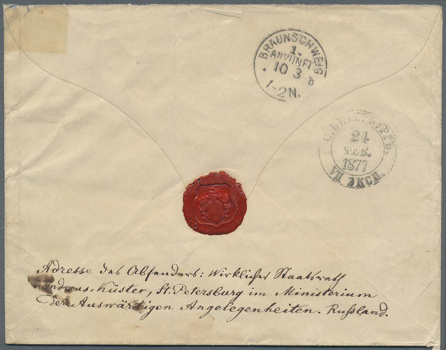 Br Russland - Besonderheiten: 1877, "Vom Ausland über Bahnpost 11 Eydtkuhnen - Dirschau", German Registration Lab - Other & Unclassified
