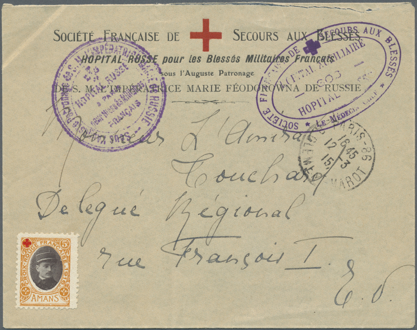 Br Russland - Besonderheiten: 1915 – Russian Detachment In France. Stampless Envelope Headed 'Societe Francaise D - Autres & Non Classés