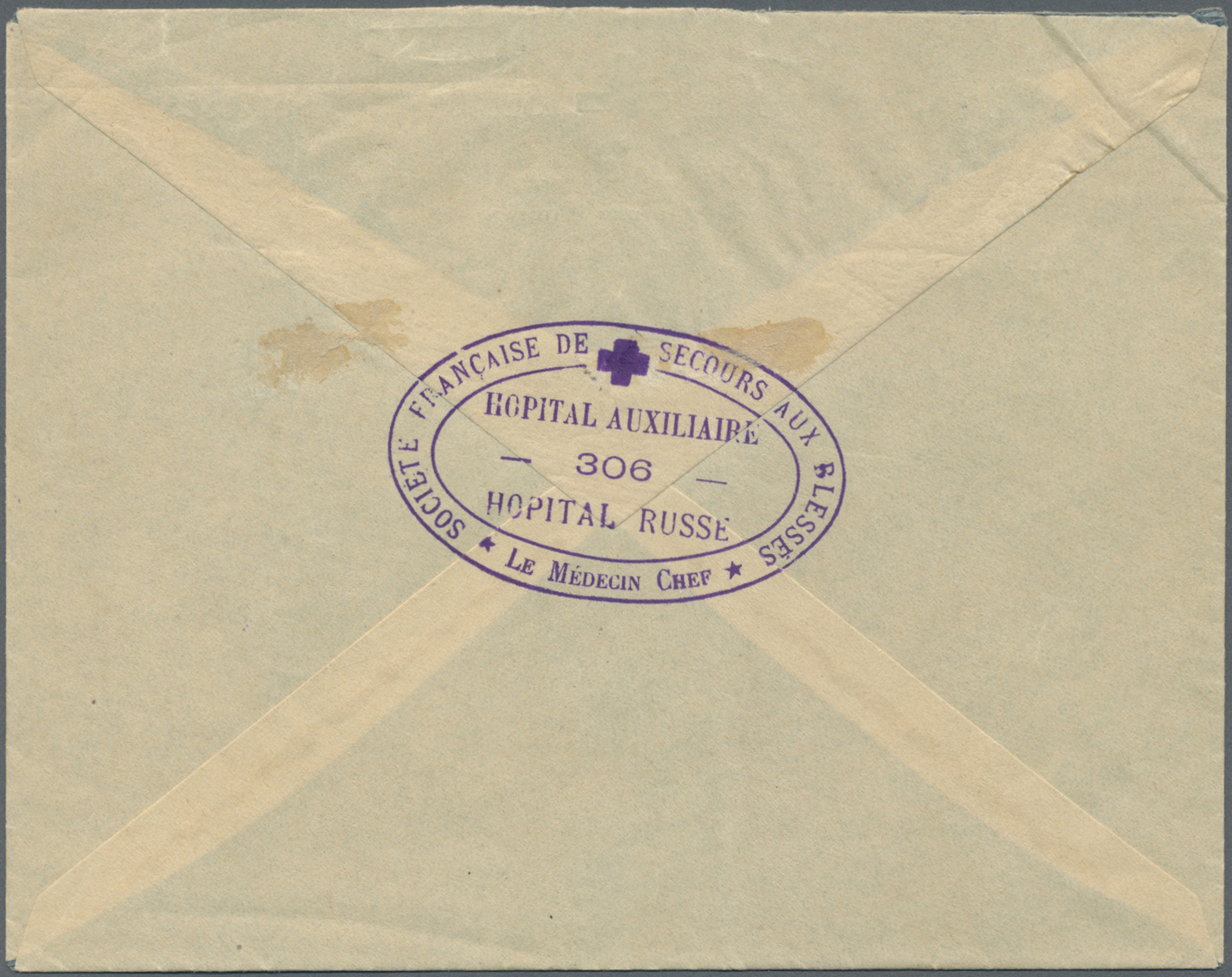 Br Russland - Besonderheiten: 1915 – Russian Detachment In France. Stampless Envelope Headed 'Societe Francaise D - Other & Unclassified