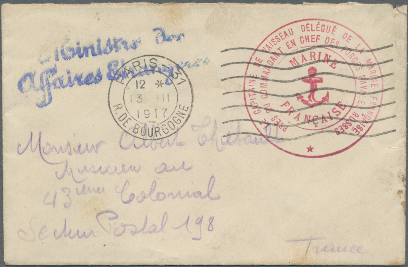 Br Russland - Besonderheiten: 1917. Stampless Envelope,flap Missing,  From The 'Ministre Des Affaires Etranger' W - Autres & Non Classés