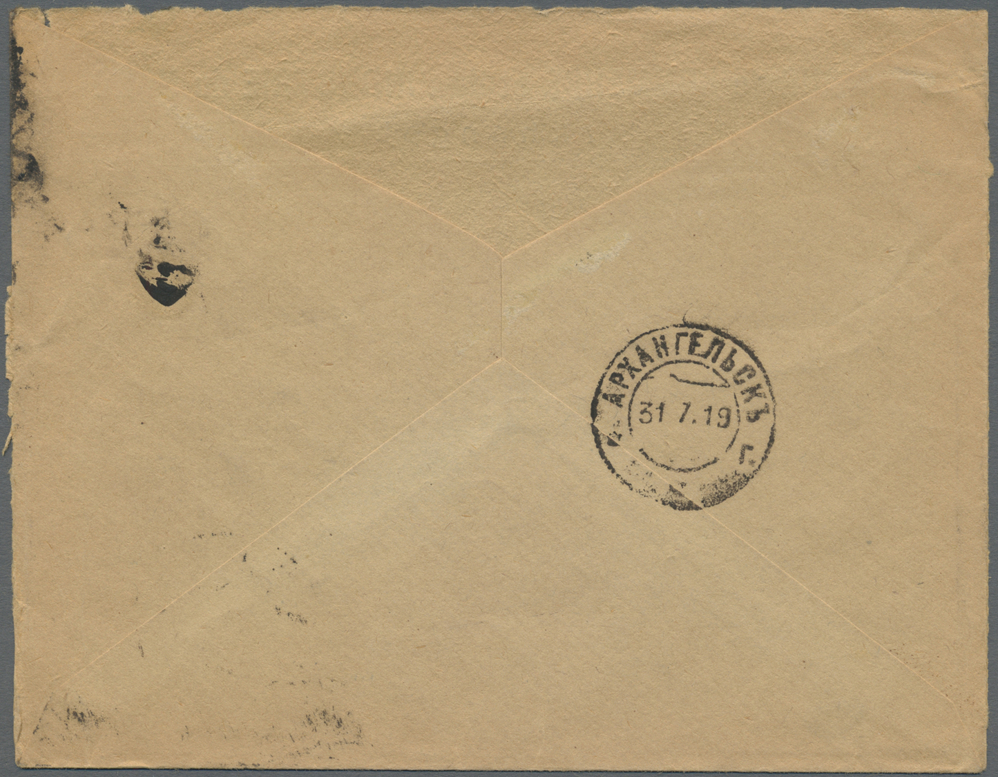 Br Russland - Besonderheiten: 1919. Censored Envelope (roughly Opend, Flap Missing) Written From The Allied Force - Other & Unclassified