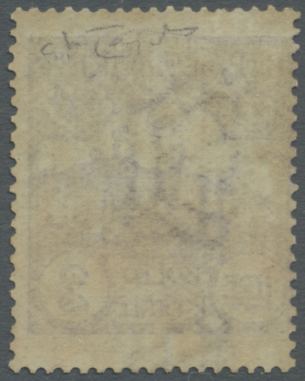 * San Marino: 1903, 2 L. Violet, Mint Tiny Hinge Remain, Expertised Raybaudi, Sassone Catalogue Value 1.400,- Eu - Unused Stamps