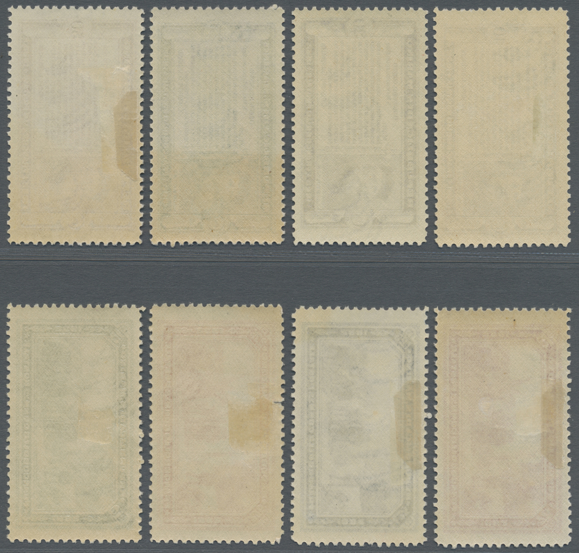 * San Marino: 1932, 10 C To 5 L Garibaldi Complete Set Mint, One Stamp With Gum Tint, Mi 1.300.- For MNH - Neufs