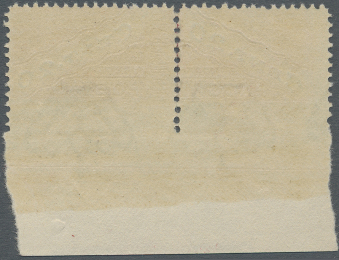 ** San Marino - Paketmarken: 1946, 20c. Carmine-red And Green, Bottom Marginal Copy Showing Variety "imperforate - Colis Postaux