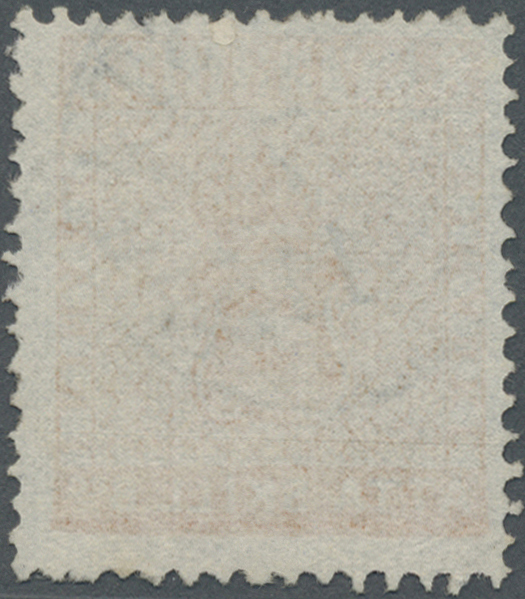 O Schweden: 1855, ÄTTA (8 Sk) Orange Cancelled With Circle "MARIESTAD 7 11 55", The Item Is Genuine And In First - Neufs