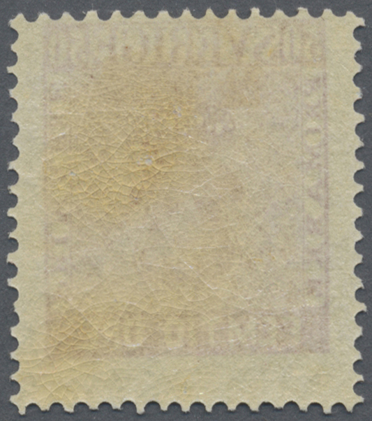 ** Schweden: 1858: 50 Ö. Karminrosa, Postfrisches Kabinettstück In Sehr Frischer Erhaltung. (Facit 12g) - Unused Stamps