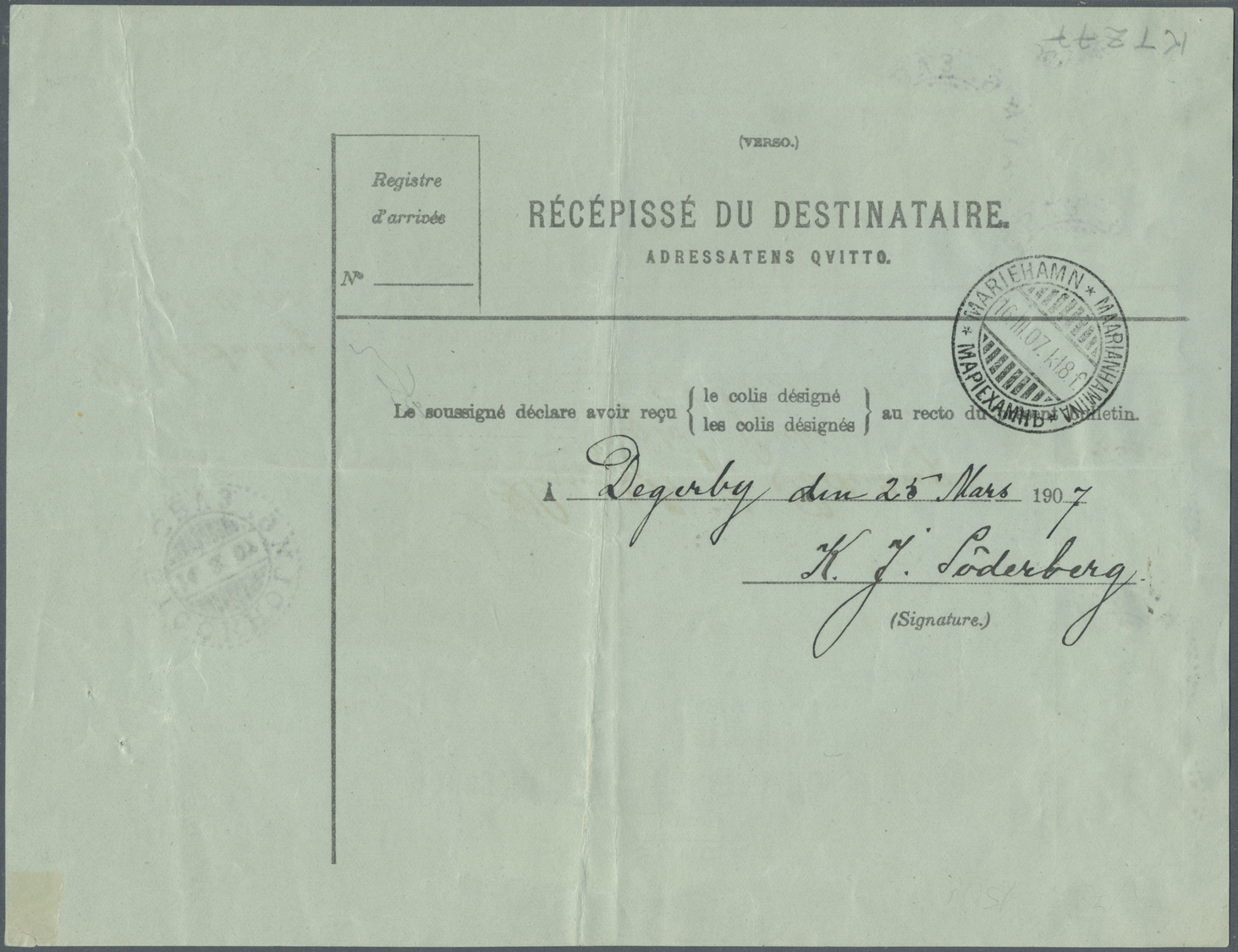 Br Schweden: 1907, Auslands-Paketkarte Mit Attraktiver 1,98 Kr. - Frankatur Von Stockholm Auf Die Aland-Inseln (z - Neufs